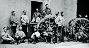 Membri della Royal Artillery