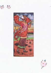 Canzone di Valgovind in primavera, illustrazione da The Garden of Kama (e altri testi dall