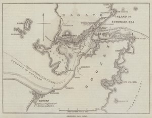 Baia di Simonoseki, Giappone da John Dower