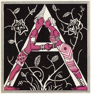 Abbellimento per La storia di Aladino e la lampada meravigliosa (litografia a colori) da John Kettelwell