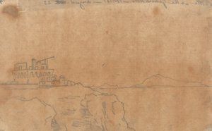 Castello del Granatello, Portici, 23 agosto da John Robert Cozens