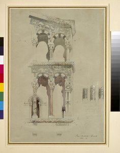 Dettaglio della Facciata di San Michele in Foro, Lucca da John Ruskin