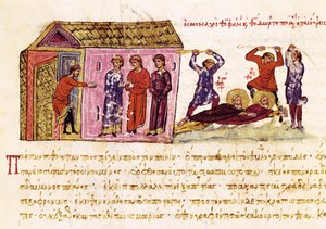 I monaci San Teofane il Confessore (c.759-818) e San Teodoro lo Studita (759-826) frustati per ordine dell