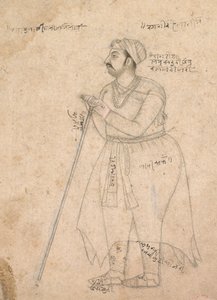 Ritratto del Maharaja Rai Singh di Bikaner (regnò 1574-1612)
