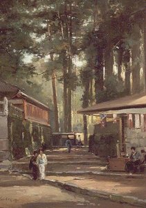 Scena di Strada Giapponese