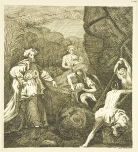 Altare di Hogarth - Sigillatura della Tomba