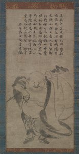 Hotei da Jonan Etetsu