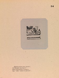 Barista da José Guadalupe Posada