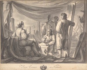 Pierre Premier in Olanda: Scena all