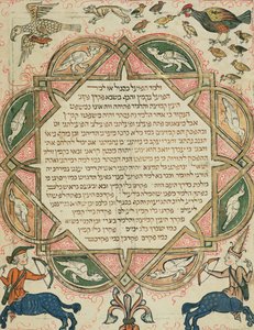 Pagina di una Bibbia ebraica raffigurante animali domestici e centauri, 1299