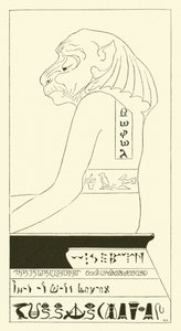Saggio Baviaan, il babbuino con testa di cane da Joseph Rudyard (after) Kipling