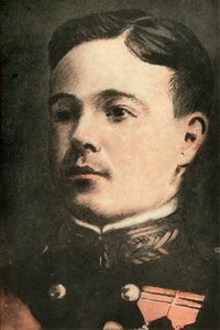 Manuel II, re del Portogallo da Joseph Simpson
