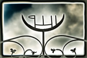 Moschea di Lion