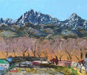 Panorama di un colorato villaggio di montagna da Jukyong Park