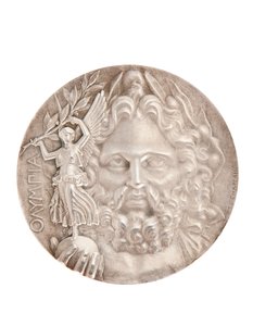 Medaglia olimpica di primo posto, Atene 1896 (argento)