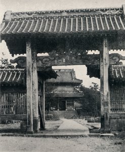 Porte del tempio Tanjo-ji, dedicato a Nichiren, c1900, 1921 da Julian Leonard Street