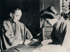 Mentre la fortuna di Yuki veniva letta, l