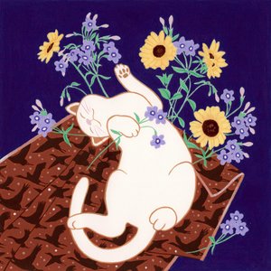Gatto giocoso e girasoli da Julie Lesouef