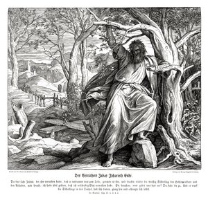 Morte di Giuda Iscariota, Vangelo di Matteo da Julius Schnorr von Carolsfeld