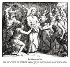 Il tradimento di Gesù, Vangelo di Matteo