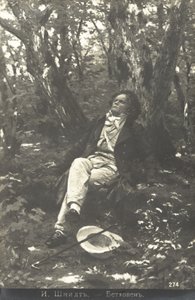 Beethoven nella Foresta