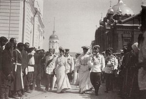 La famiglia reale russa in visita al Monastero di Sarov, Russia, 1903
