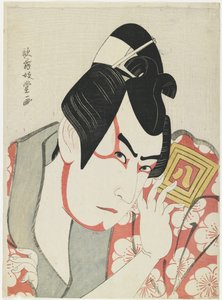 Attore Ichikawa Yaozō III come Umeōmaru, 1796 da Kabukido Enkyo