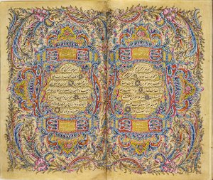 Corano da Kadıasker Mustafa İzzet Efendi