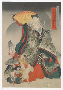 Souvenir della Capitale Orientale sulle Cinquantatré Stazioni del Tokaido: L