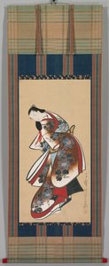 Cortigiana, primi anni del 1700