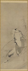 Chiang Tzu-ya che pesca da Kaiho Yusho