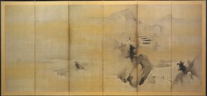 Paesaggio da Kaiho Yusho