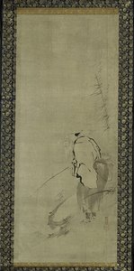 Trittico di Zhou Moushu, Xiwangmu e Taigong Wang