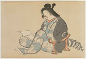 Fiori di Cento Mondi (Momoyogusa): Ozio (Tsurezure) da Kamisaka Sekka
