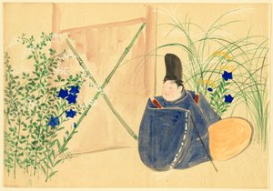 Fiori di Cento Mondi (Momoyogusa): Nakaguni (Nakaguni)