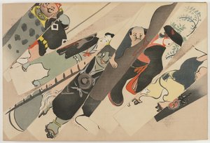 Fiori di cento mondi (Momoyogusa): Otsu-e (Otsu-e) da Kamisaka Sekka