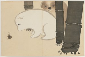 Fiori di Cento Mondi (Momoyogusa): Cuccioli (Enokoro) da Kamisaka Sekka