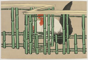 Fiori di cento mondi (Momoyogusa): Gallo (Chabo) da Kamisaka Sekka
