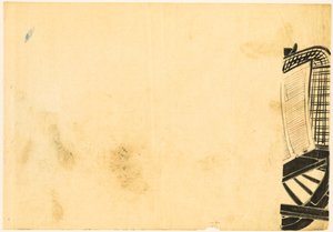Fiori di Cento Mondi (Momoyogusa): Sezione di Carri Ricoperti di Fiori (Hanasashiguruma)