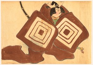 Fiori di Cento Mondi (Momoyogusa): Shibaraku (Shibaraku) da Kamisaka Sekka