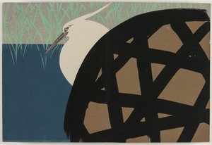Fiori di cento mondi (Momoyogusa): Airone bianco (Shirosagi) da Kamisaka Sekka