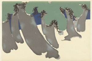 Pini da Kamisaka Sekka