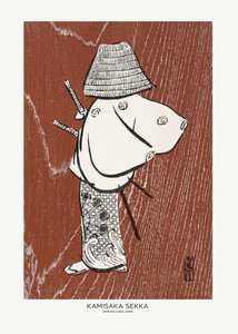 Samurai, Uno dei quattro (anni 