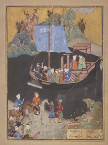Folio di un Khamsa (Quintetto) di Amir Khusraw Dihlavi (†1325); Il rapimento via mare (FGA F1937.27)
