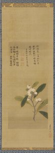 Un ramo di nespole, periodo Edo da Kanô Eisen