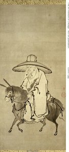 Il poeta Du Fu in sella a un asino