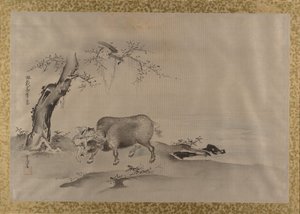 Album di copie di dipinti cinesi, XVII secolo da Kanô Yôboku Tsunenobu