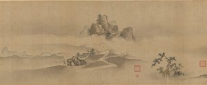 Paesaggio della Cina: Otto vedute dei fiumi Xiao e Xiang da Kanô Yôboku Tsunenobu