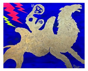 Golden Camel Lightning da Kanat Ibragimov