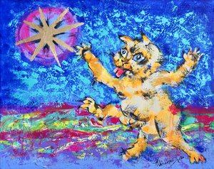 Il gatto stravagante da Kanat Ibragimov
